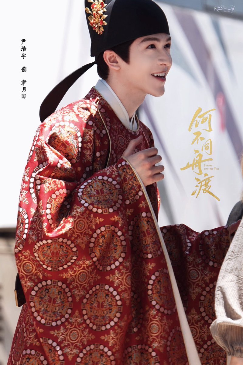 Shionone·尹浩宇 tweet media