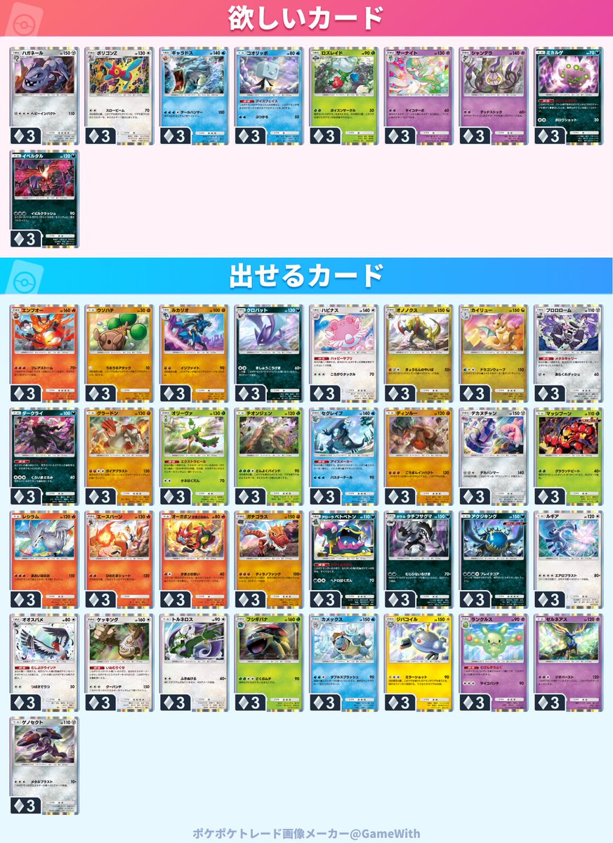 ひろき tweet media