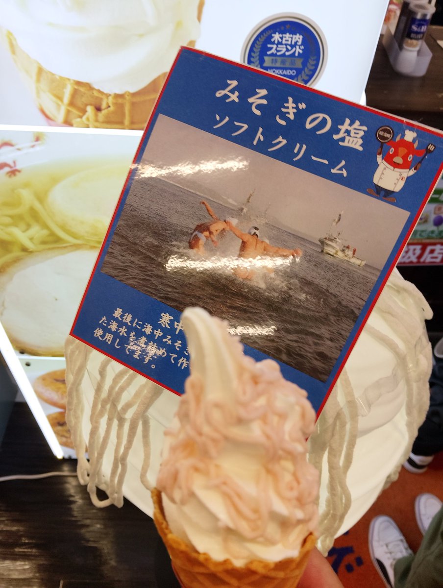 たかくん☆【Taカクン★】✨ tweet media