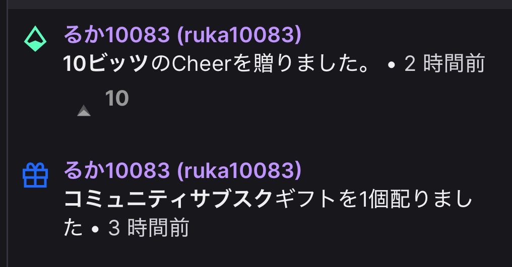 🤍るこあ様😈 tweet media