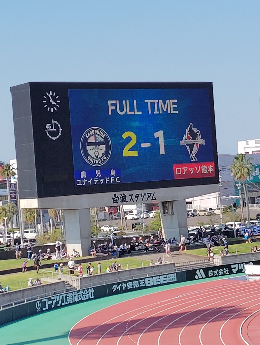 ymm35252's tweet photo. #鹿児島ユナイテッドFC https://t.co/C4B5McA671