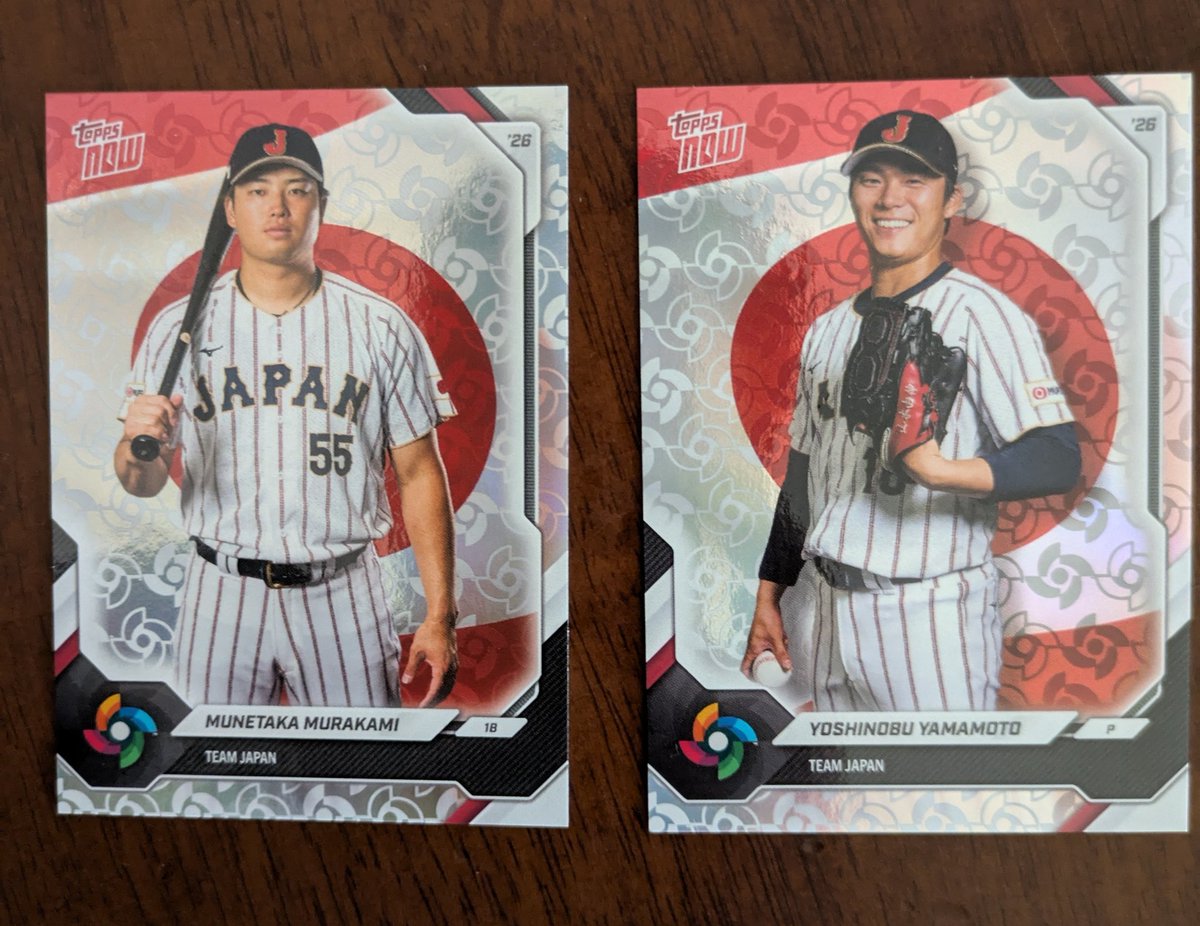 Topps NOW JAPAN WBCチームセット 2セット届きましたが、 パラレルは