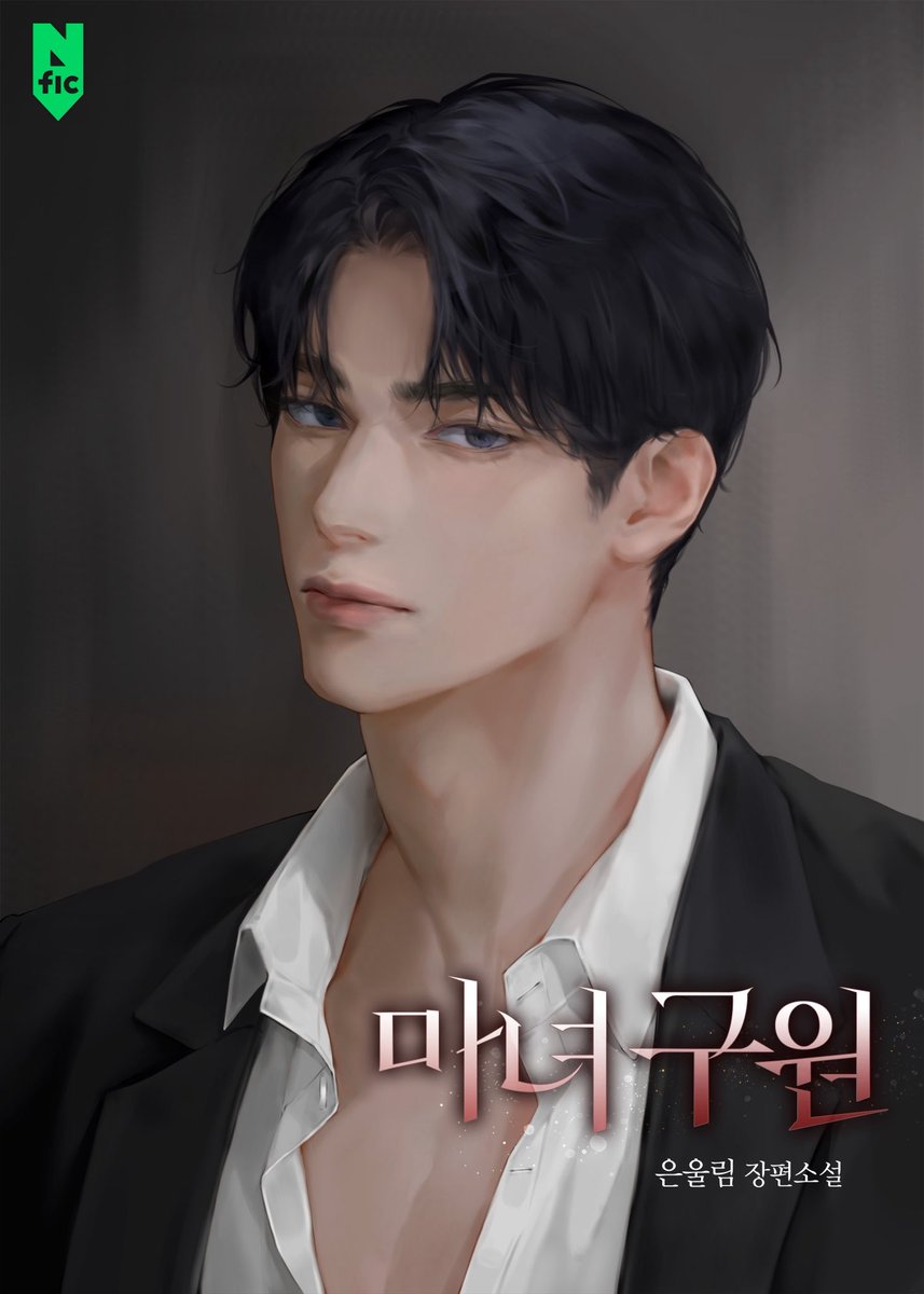 목화 tweet media