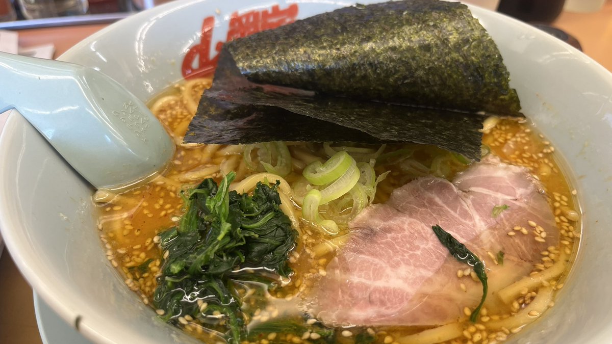 記憶の中では20年ぶり 特製味噌ラーメン、美味しかった また行こう