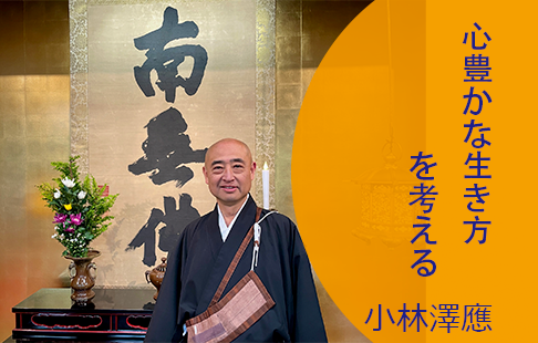 法相宗大本山 薬師寺 (@yakushiji_nara) / Posts / X