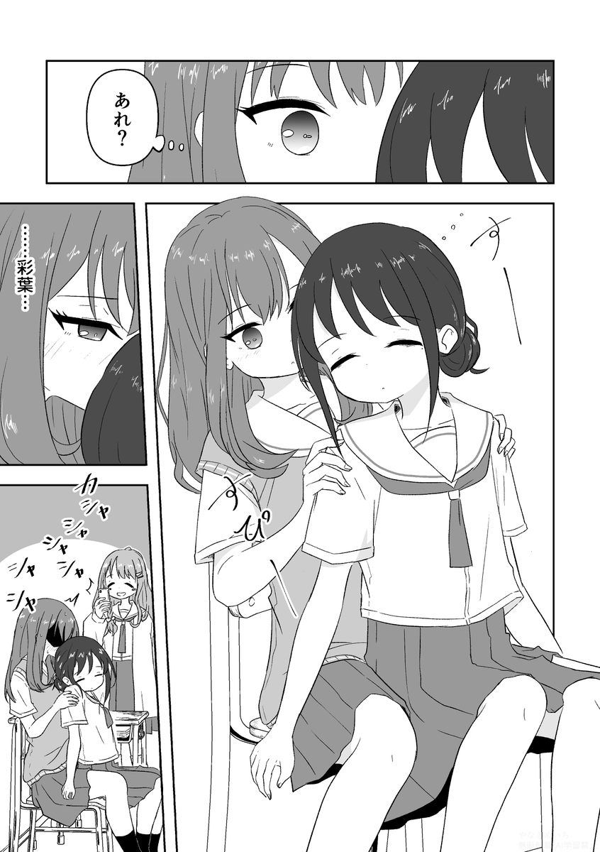 やなぎめいち/ぴらふ tweet media