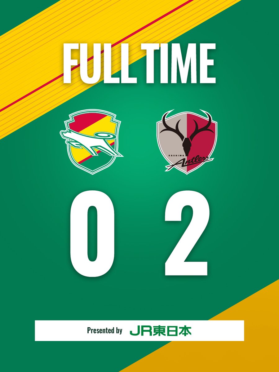 jef_united's tweet photo. 5月17日
第17節
#鹿島アントラーズ

試合終了⚽
0-2

本日もご声援ありがとうございました。

スコアの確認はこちら💁 
https://t.co/QtNe9WtxYz

DAZN視聴はこちら💁 
https://t.co/kY5vN5hwUC

#jefunited 
#ジェフ千葉 
#jleague 
#WINBYALL https://t.co/O96qRPmuQr