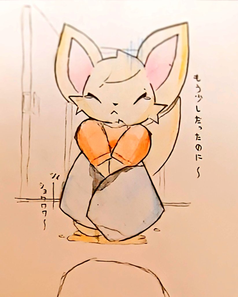 モフアート🐇 tweet media