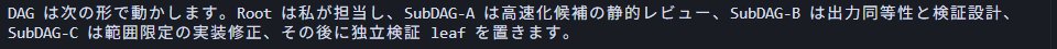 Oshita | AGen I. CEO ⦿ ∫u(x)dμ tweet media