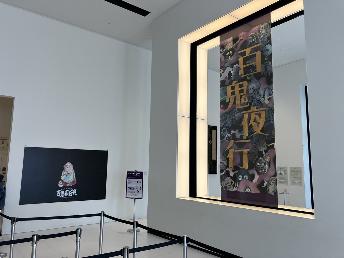 まーさー（水木ﾌﾟﾛﾀﾞｸｼｮﾝ/仮） tweet media