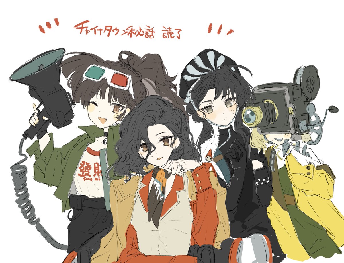 ふつとか tweet media