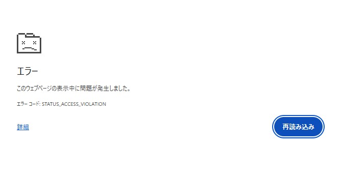 エスペランサー tweet media