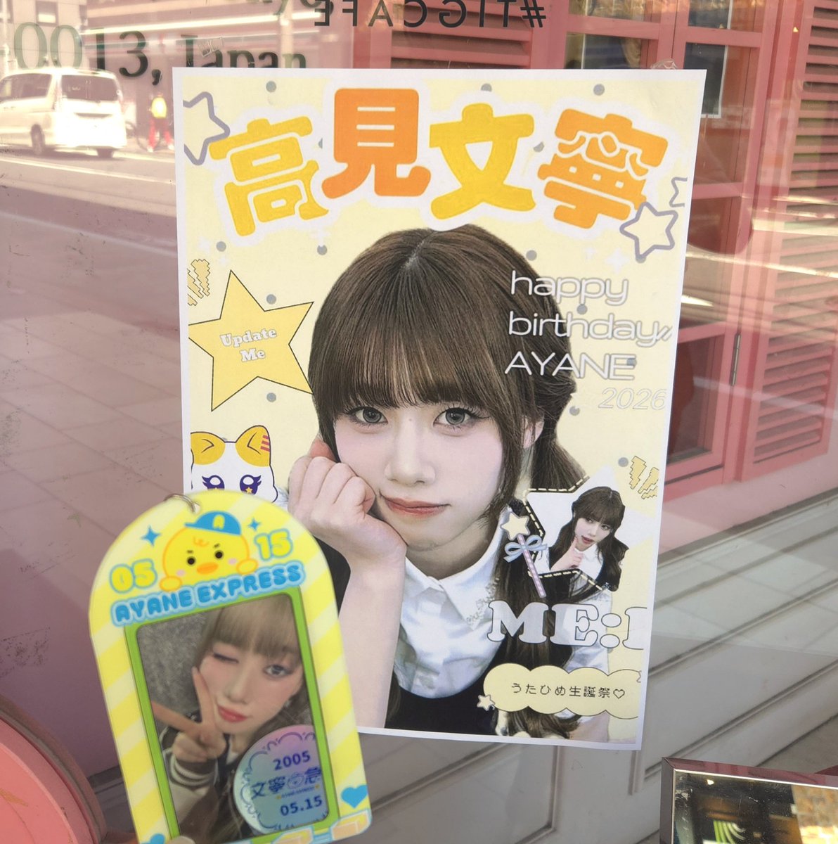 hAru tweet media