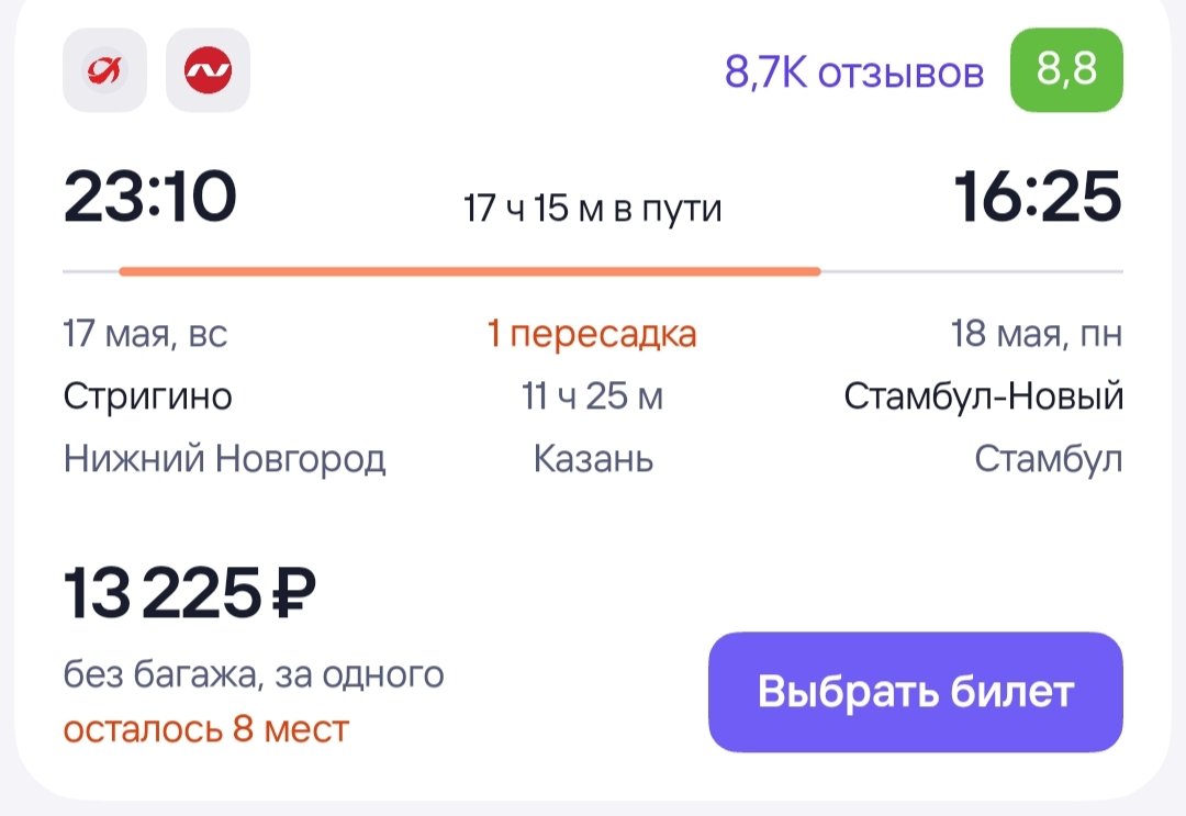 Ник-Никыч tweet media