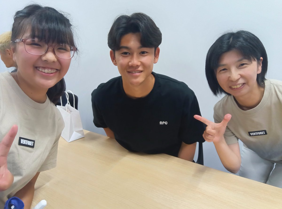 keko0928's tweet photo. ゴールド会員イベントで
大好き♥樹君と
#ヴァンクラブ https://t.co/AVovRlZcNV