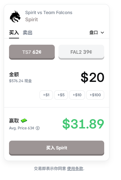 人在币圈(Lovecity) (小爱)./ tweet media