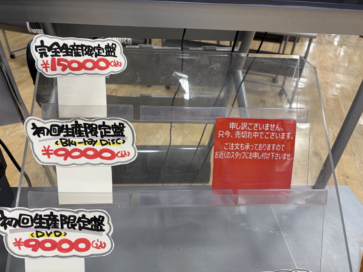 さちよん tweet media