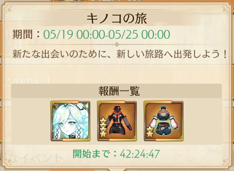 にょぞみ tweet media