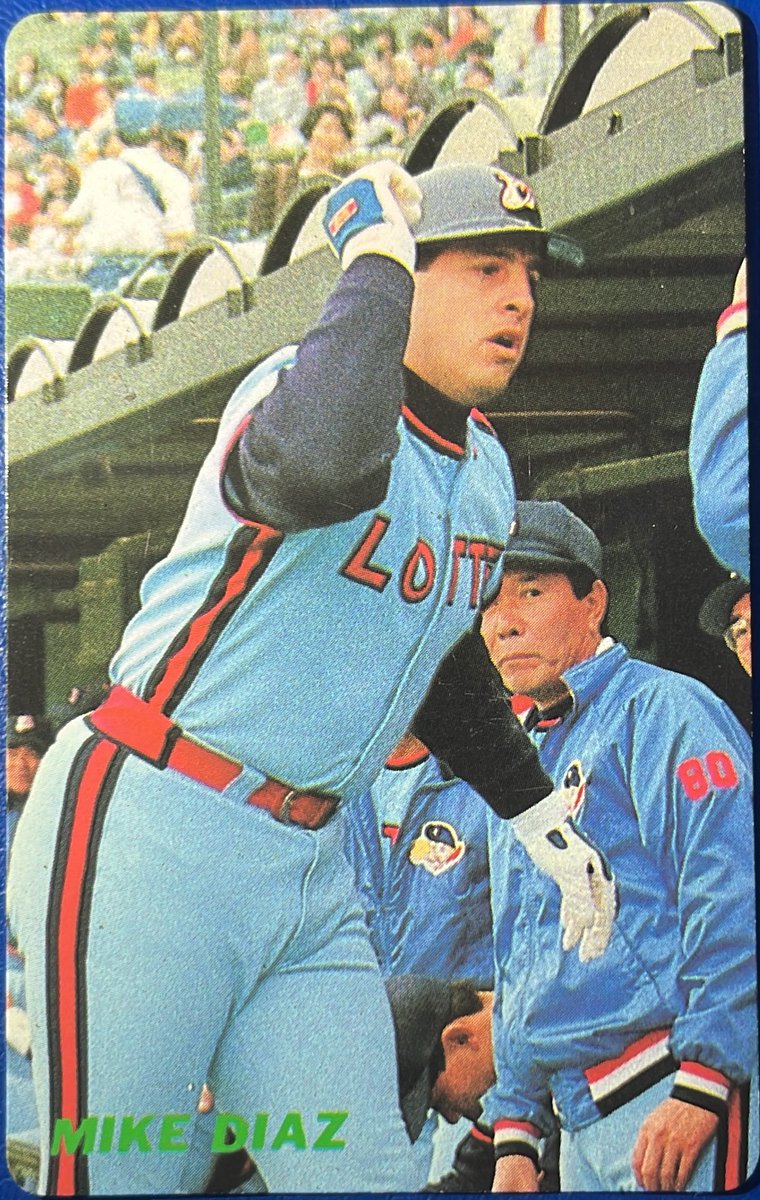 【希少カード】プロ野球チップス 1991〜1995年 1991 No.98 M•ディアズ(ロッテ) #プロ野球チップス