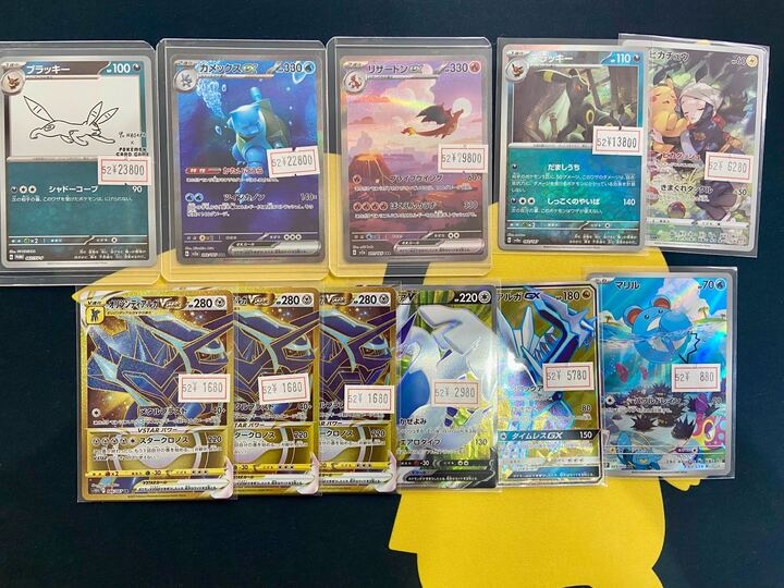 ポケカ 販売情報】 人気高額カード特価コーナーに追加しました