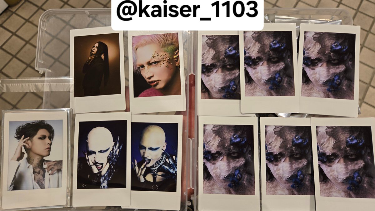 Kaiser tweet media