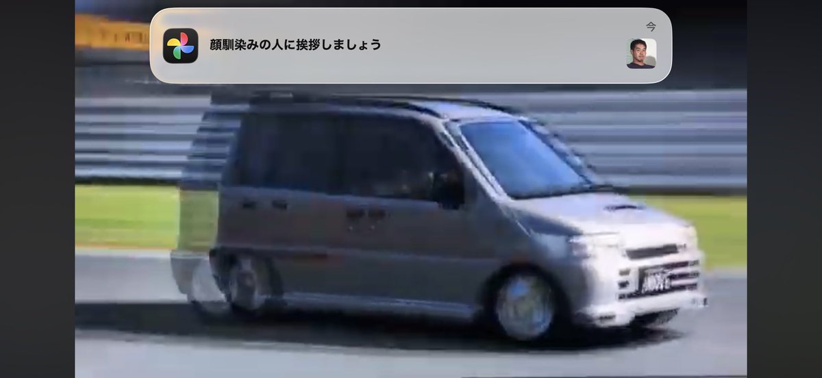 みこら tweet media