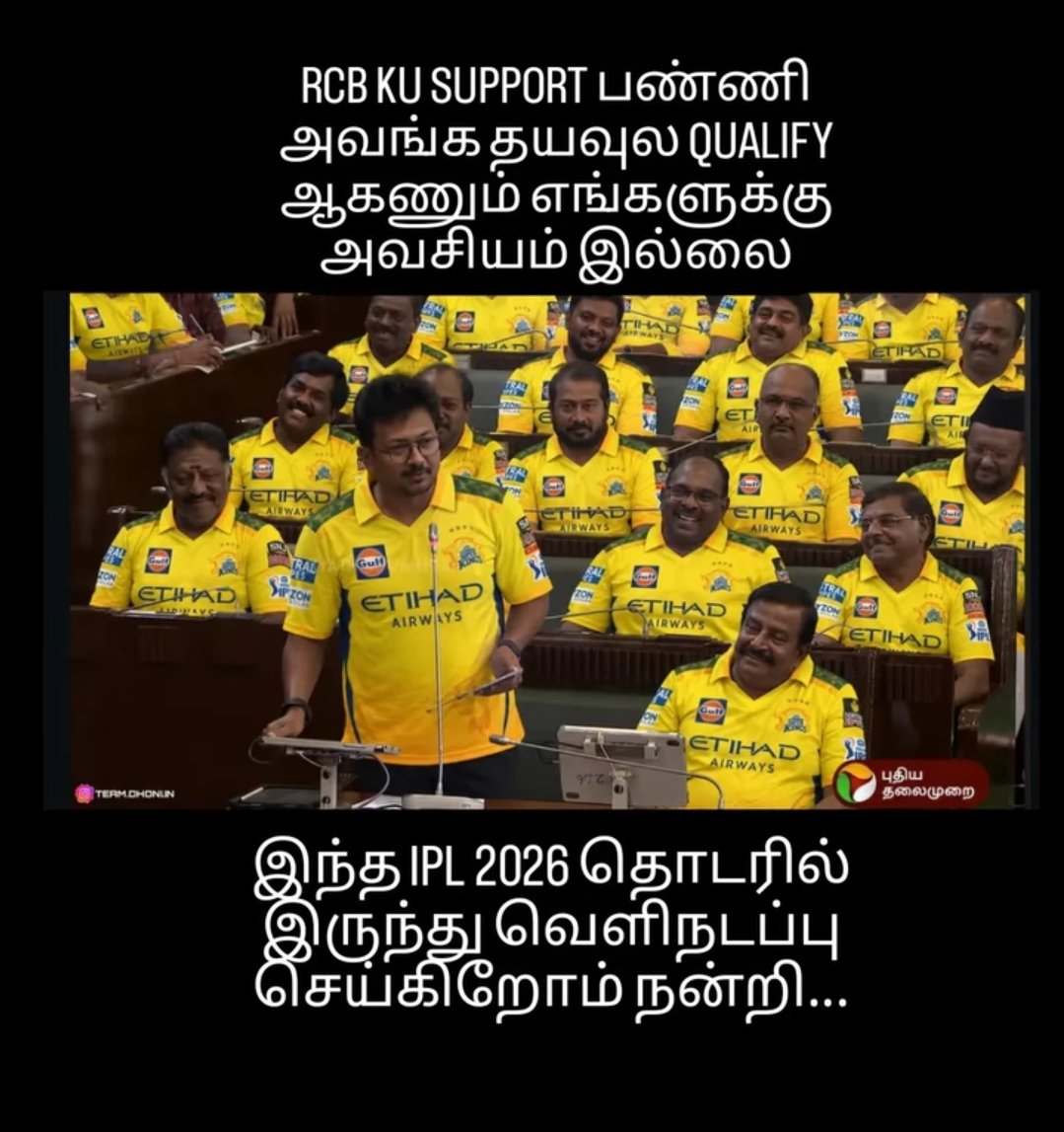 Kumar tweet media