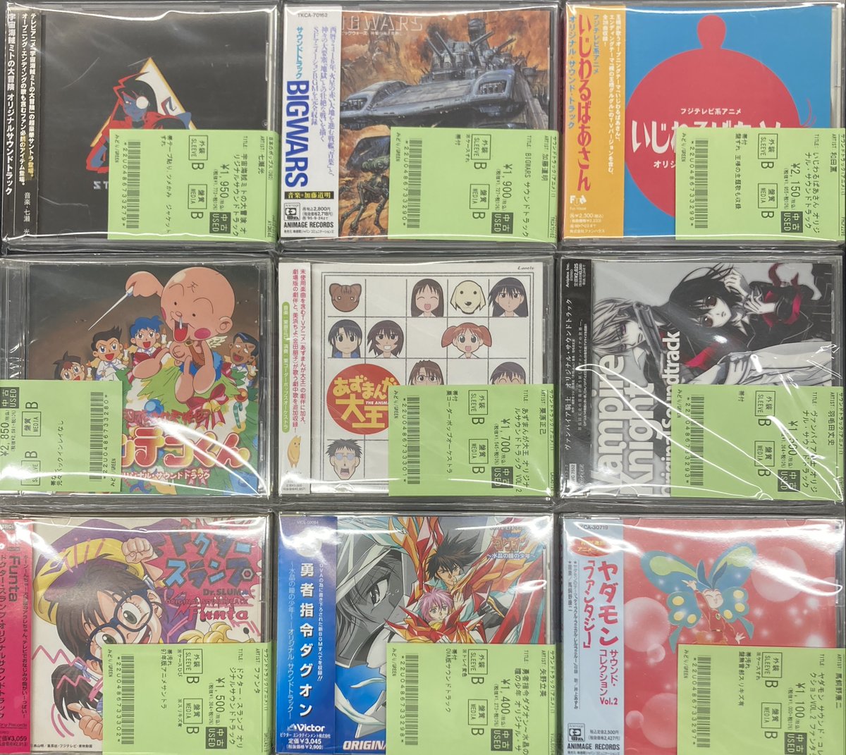 さ*♪様 (全美品)洋画サントラ９５枚未開封多数　レア多数　中古極上美品 🎵💿中古アニメサントラCD入荷情報！5/17(日)💿🎵 イナズマイレブン