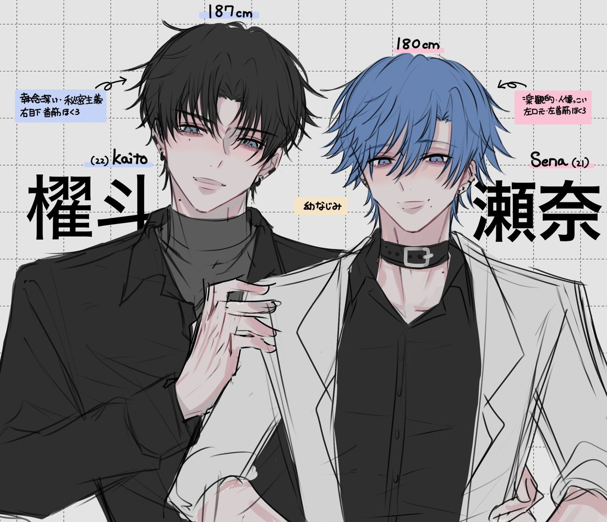 YU2URU 多忙 tweet media