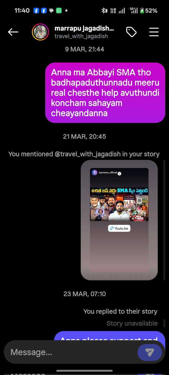 savekeyansh's tweet photo. @t_with_jagadish @Maruti_Corp @MSArenaOfficial Thanks for helping aryansh, bro kaani ma babu kosam call chesi adigithe inka alanti videos cheyamu annaru ma babu yem papam chesadanna, nenu march nundi adukkunna kadanna direct call chesthe video cheyalenu story pedatha video pettandi annaru kaani story kuda ledu 🥺#savekeyansh https://t.co/mEYm1eRfjj
