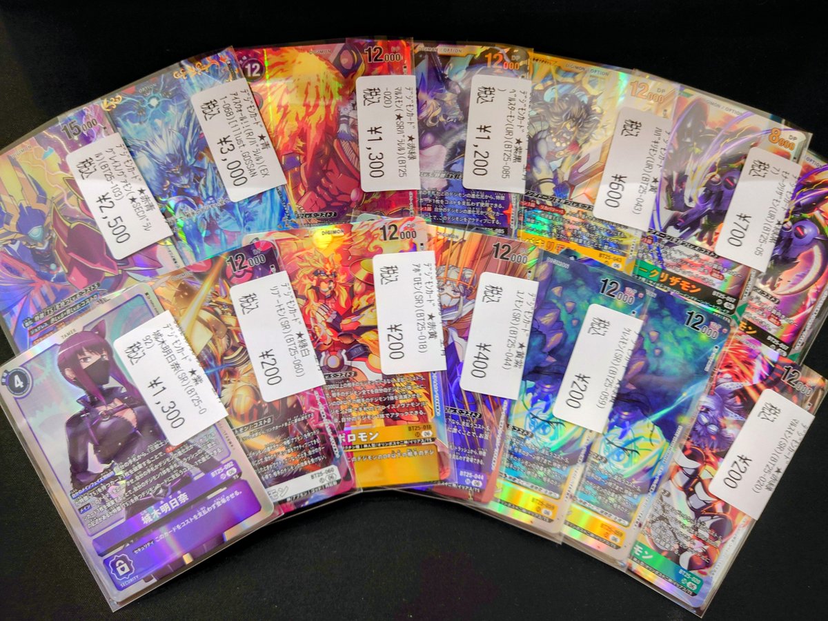 ファミーズ ブックワン tweet media