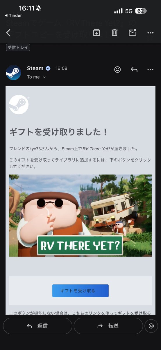 UronTeq's tweet photo. 怪電波 https://t.co/IWyP4ALWwd