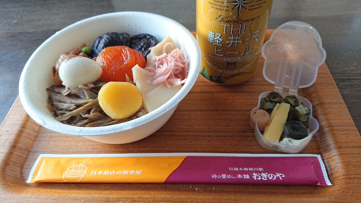 ミズイロオオカミ tweet media