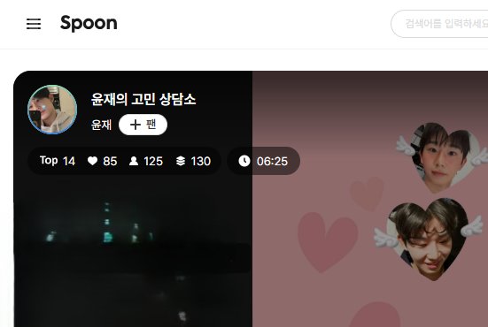 젤리떡7.7 tweet media