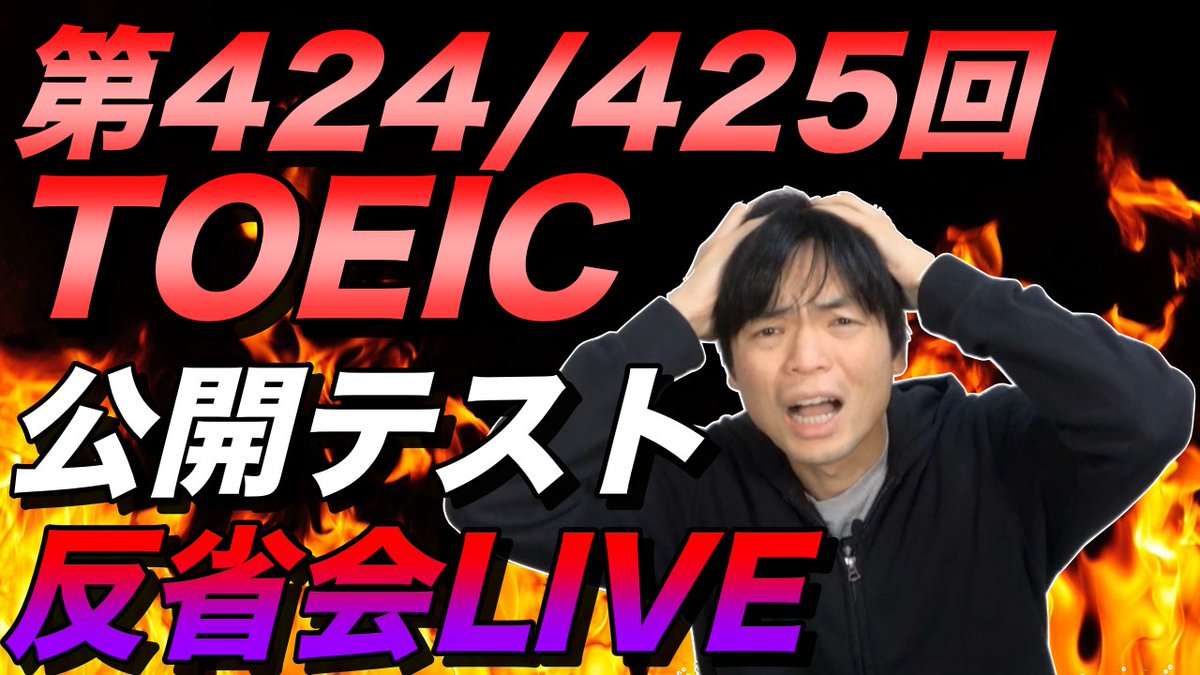 Morite2(もりてつ) tweet media