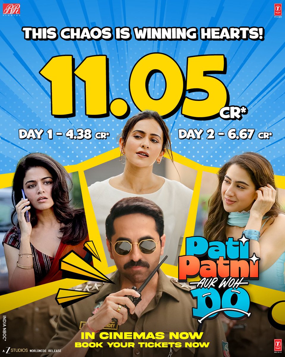 Cricket Movie tweet media