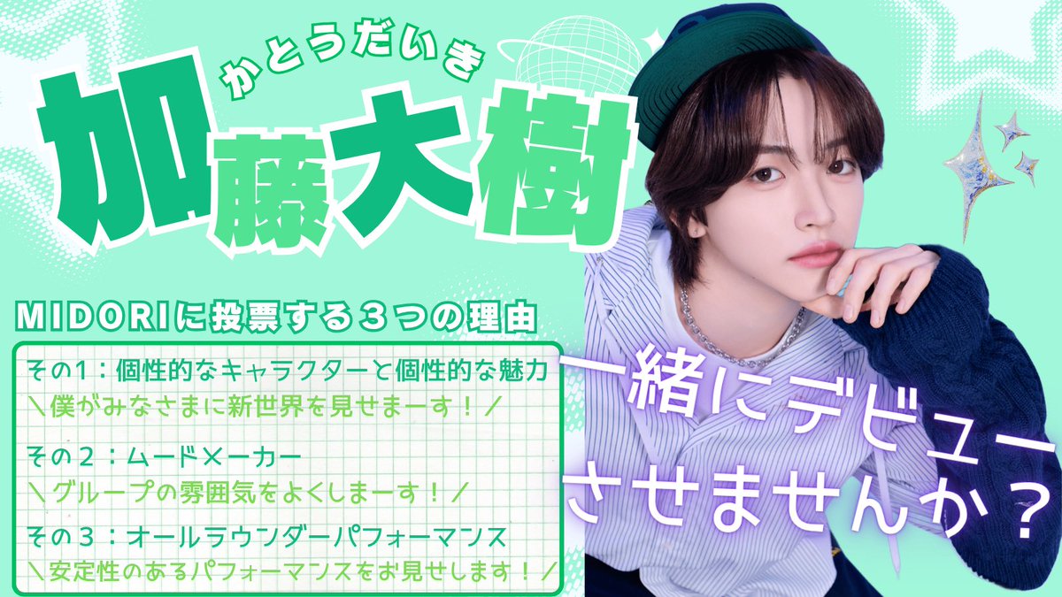 ゆう🍀 tweet media