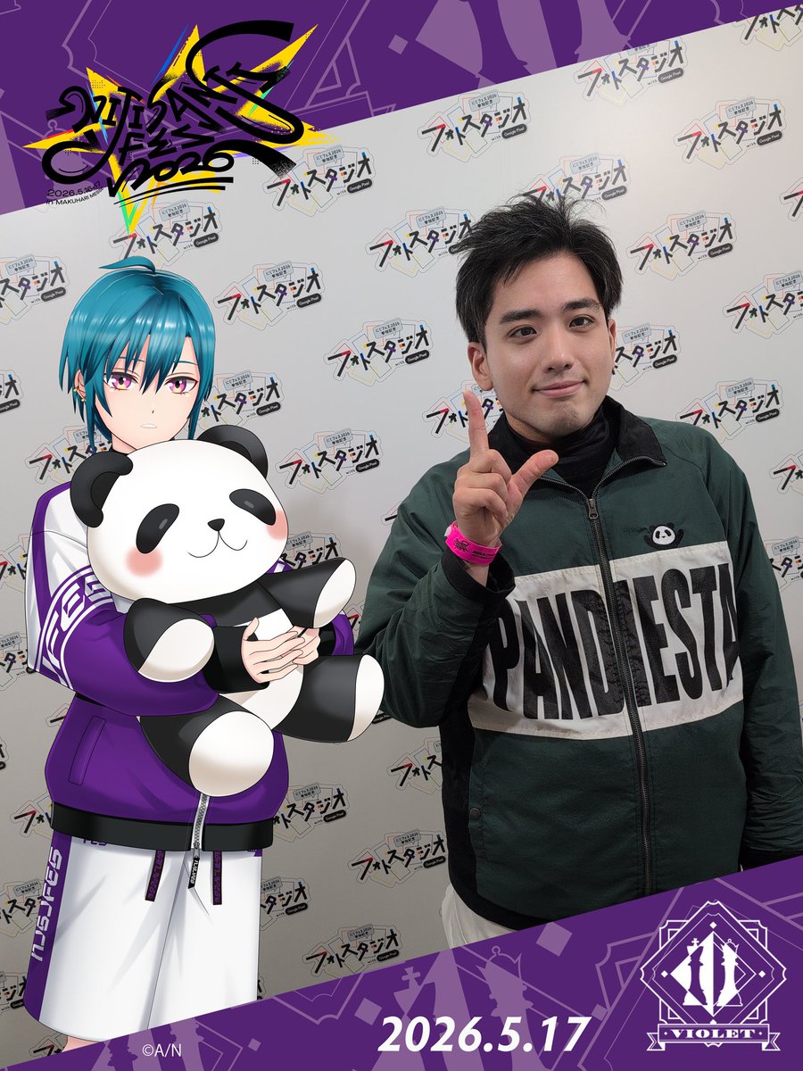 Pankichi💚🐼🥗🎨🪟👆🔫 tweet media