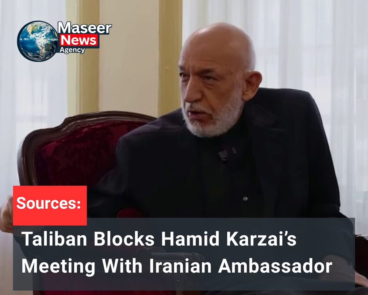 MaseerNews's tweet photo. Sources close to former Afghan President Hamid Karzai say to Maseer News Agency that the Taliban blocked his meeting with Iran’s ambassador in Kabul last Thursday, despite an official invitation from the Iranian Embassy.
#Karzai #Afghanistan #Iran #Kabul https://t.co/WJiYnGjJaM