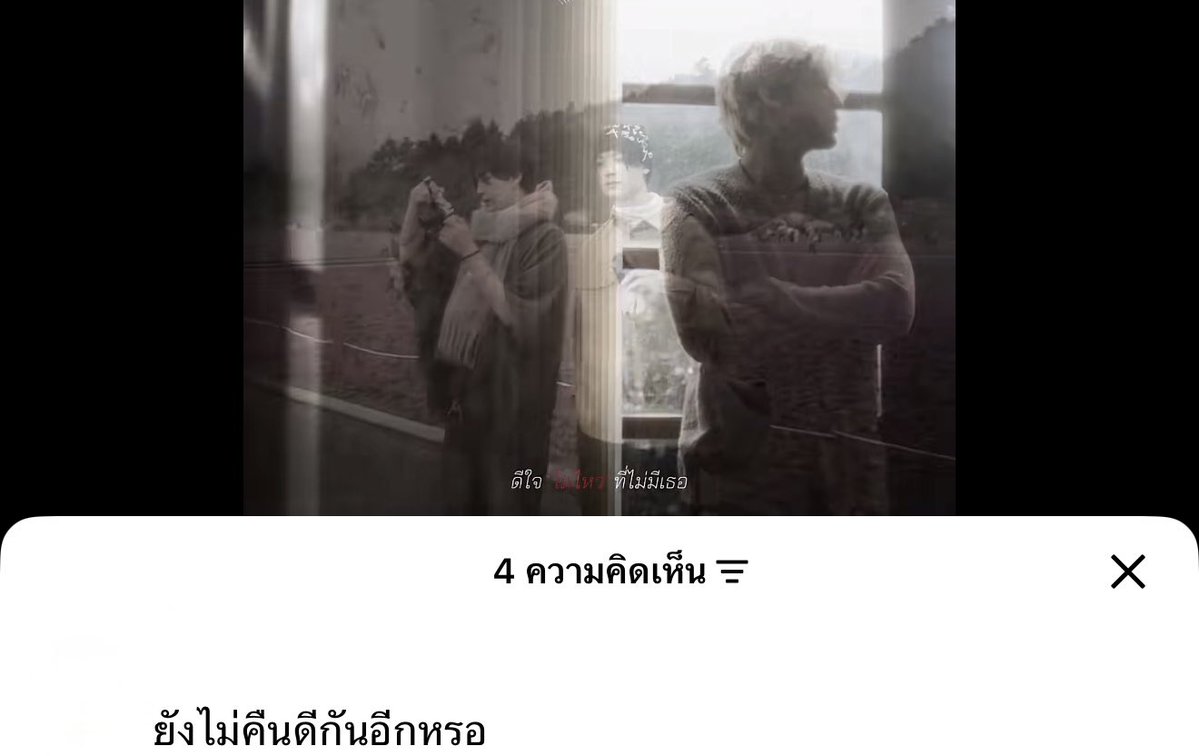 𝗺𝗺𝗮𝗮𝘆𝘆🎀༘⋆ tweet media
