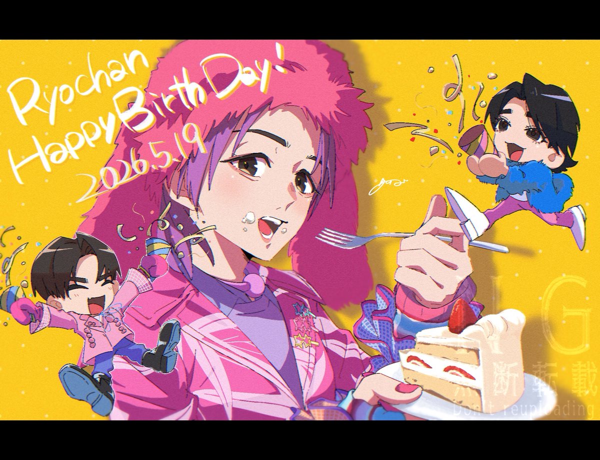 8田 (@htt_a8) / Posts / X