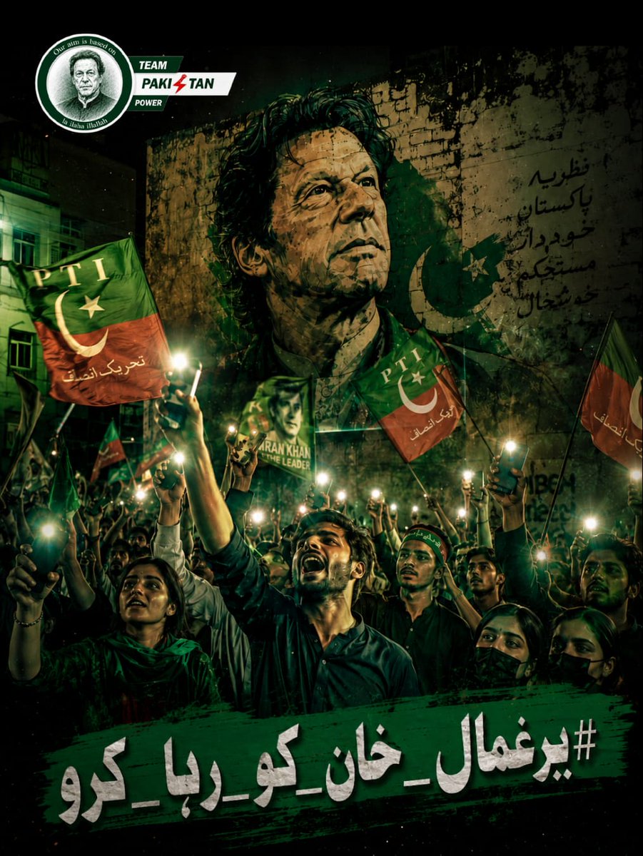 Kamal Hashmi tweet media