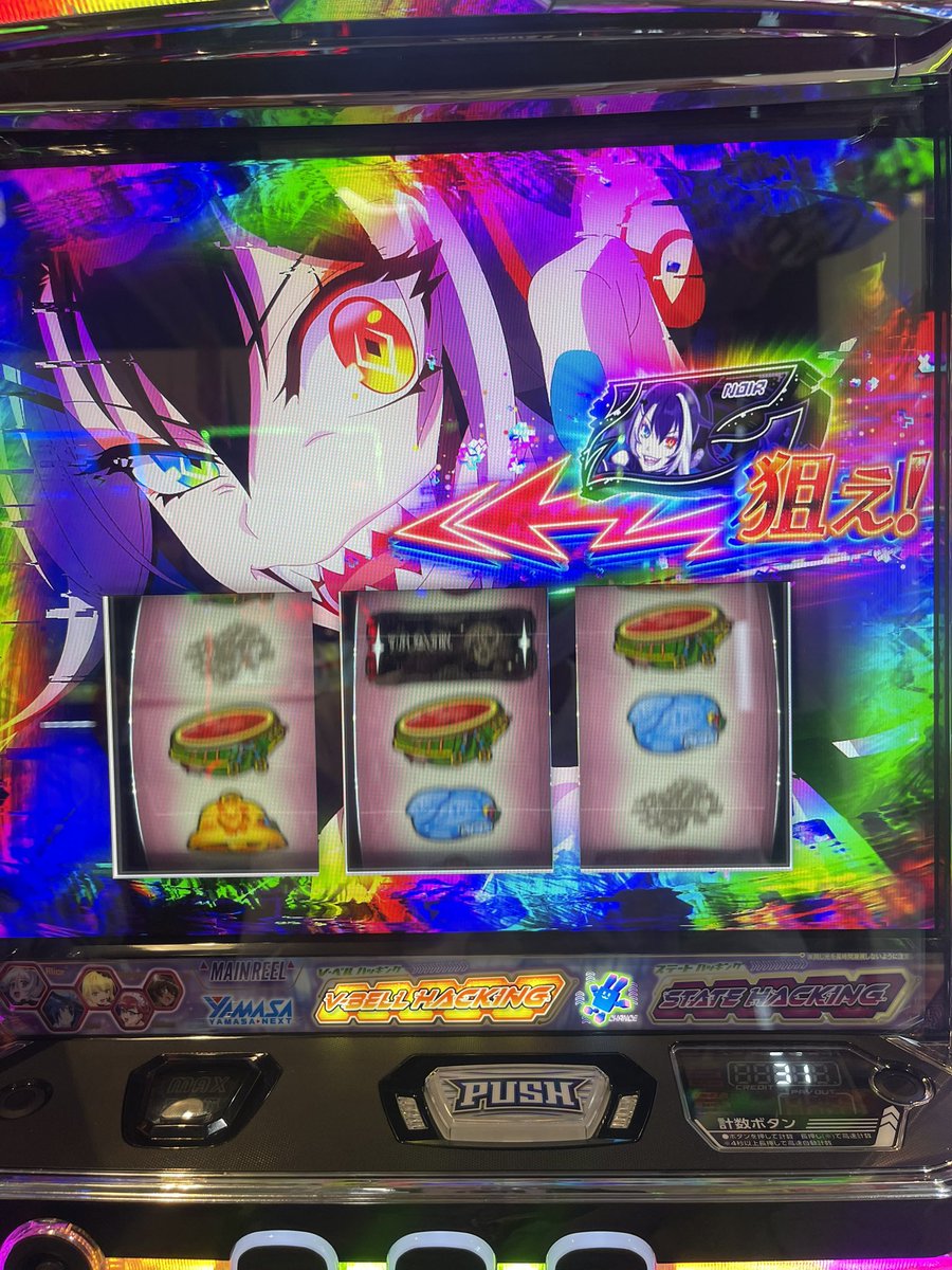 aaa13156672's tweet photo. リオエース2初打ちで初ATからそのままエンディングいって上位CZも通せて4000枚😆
その後、BIGDREAM打ってみたけど2500枚まで減らして怖いのでやめ🤣
最近調子いい😁 https://t.co/mLZLX53QzN