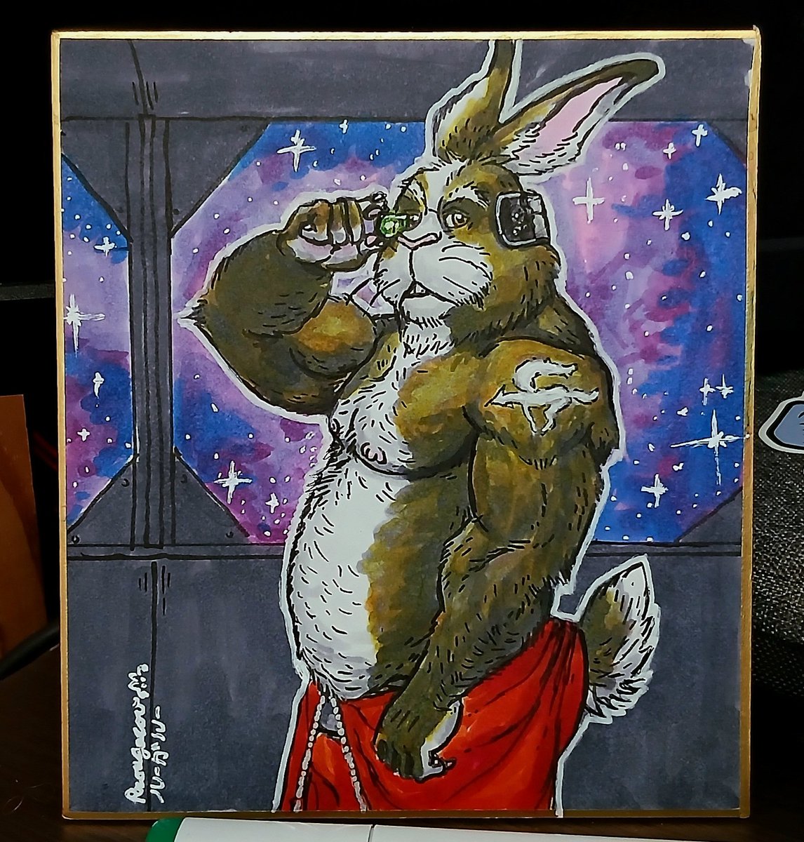 Rrougarou: JMoF 2026, Kemoket 12 tweet media