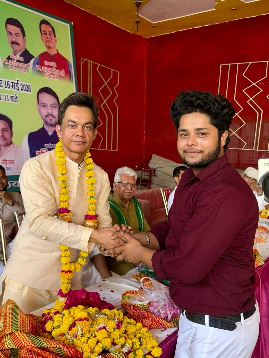 Anupam Mishra tweet media