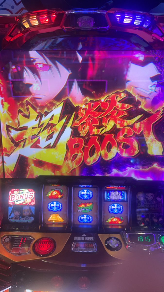 xGilgame_'s tweet photo. やっと報われた🥹 https://t.co/jLSrzvZ9qA