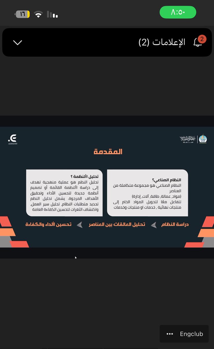 A tweet media