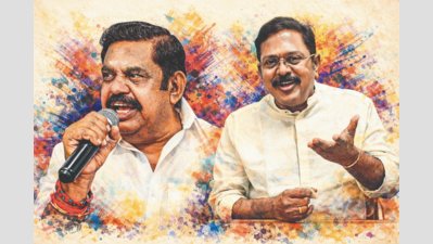 elangovanoffi's tweet photo. இப்போது உள்ள ஆளும் @TVKVijayHQ கட்சியையும் எதிர்கட்சியான @arivalayam வையும் இப்போது @AIADMKOfficial கட்சியில் உள்ள உட்கட்சி குழப்பங்கள் அனைத்தையும் எதிர்கொள்ள @TTVDhinakaran @EPSTamilNadu இருவரும் இணையும் நேரமிது அரசியலில் தகுந்த நேரத்தில் நல்ல முடிவு எடுக்க வேண்டும்
#EPSFOREVER https://t.co/Jm3XkTFLNo