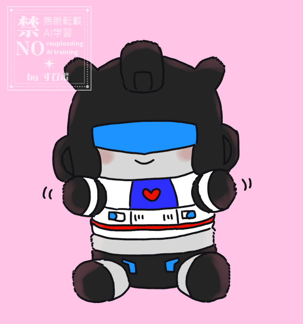 🌟すぴポ🌟 tweet media