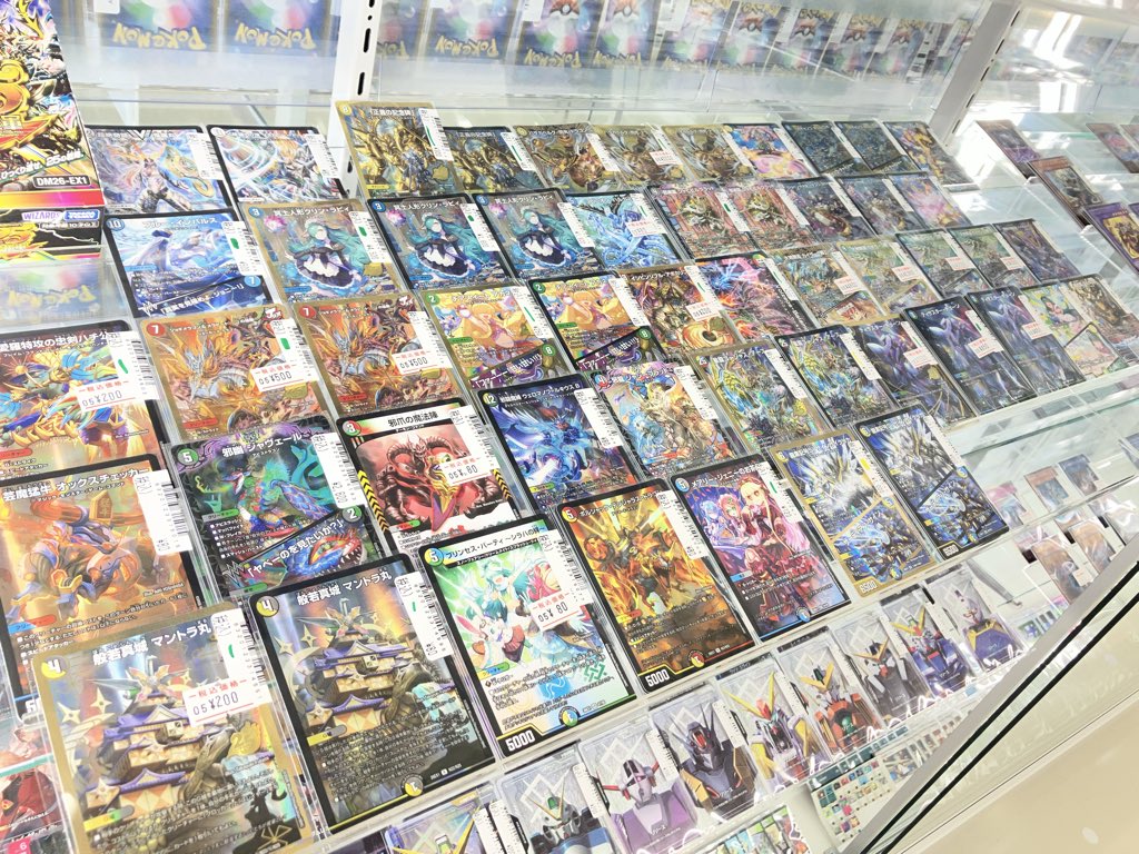 🔥JTC本厚木入荷情報🔥 #デュエルマスターズ 最新弾【ますますつよい
